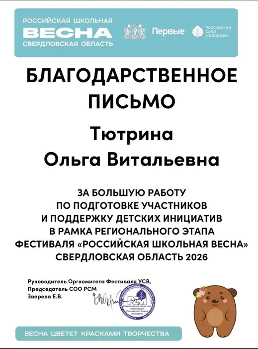 bR5eteA5bYMOVuC_wz_5dxCUrSR78O66ZwpkLD5Vg6an0xLJFnggyk8oGxaFuDf3TzungU5iUEXZUNC4Mx5-GQEA