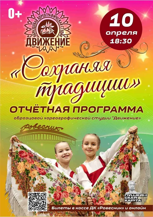 Jpm0ARfttocxQqJoj2l8ihxKatN4nPIeyF3H8nJ9aJneA_khjla2EZQql3WwgRg6R0DLJI8r84O_gszcXRrSsvSW