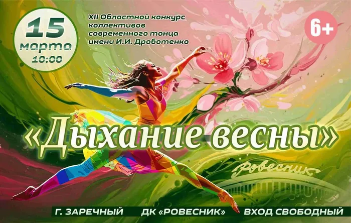 photo_2026-02-21_14-47-06