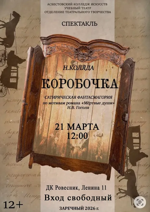 XzDE1VcxVf7bInwOyb2S05V4gtjZF_sOA0y86Ikek8QpMVWDB2DYTVc5oZgpbnxo5_Vn-PRF4_ngMT1B59v2jiMR