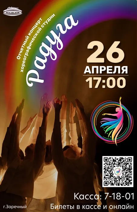 image-08-04-25-03-03