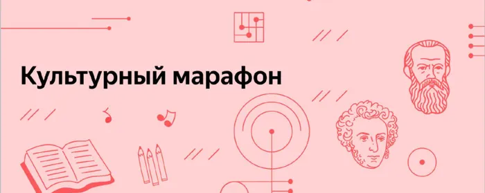 Снимок экрана 2024-06-24 142756