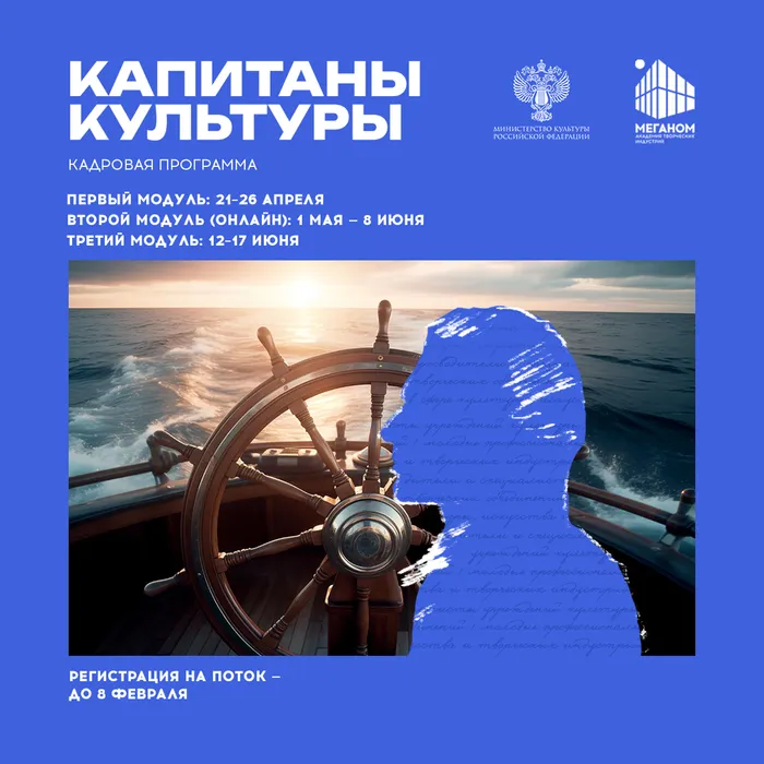 1080х1080