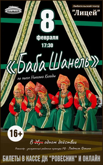 LITsEJ3_2