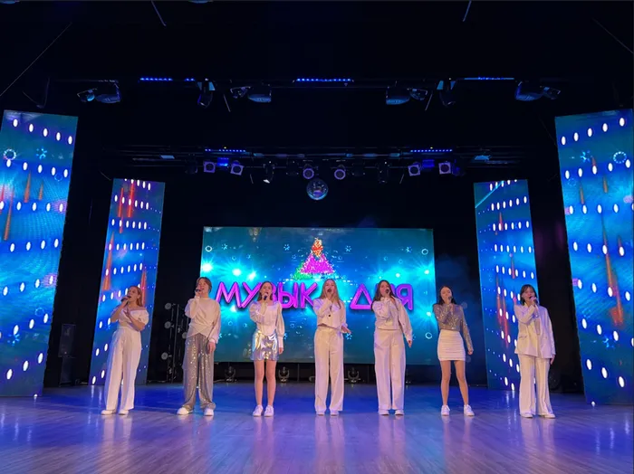 Снимок экрана 2024-05-05 174620