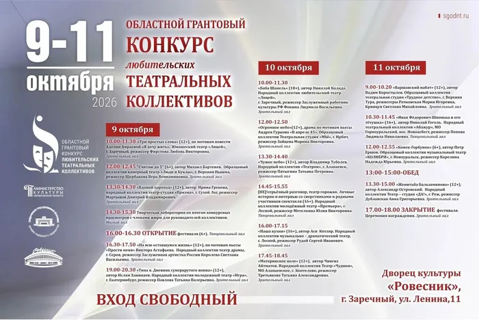 080a2e01-e7ad-481b-bbd9-a61d9fb01361